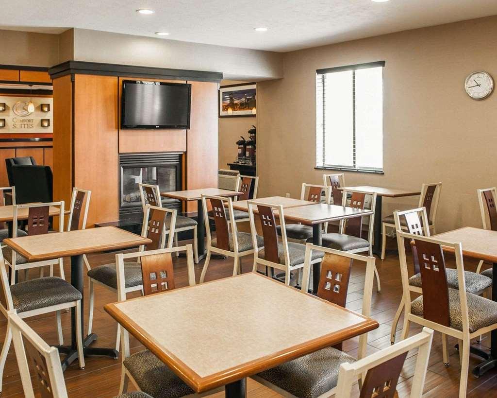 Spark By Hilton Indianapolis Northeast Fishers Nhà hàng bức ảnh